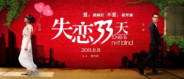 高仿日本大阪大学文凭毕业证